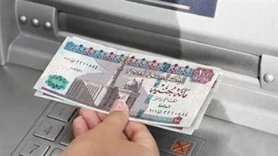 موعد صرف مرتبات سبتمبر 2025 بعد الزيادة الجديدة في الأجور