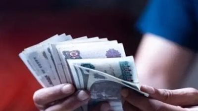 مرتبات المعلمين في سبتمبر 2025 بعد تطبيق العلاوات الجديدة