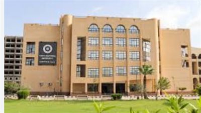 جامعة طنطا الأهلية 2025: كلياتها وتفاصيل القبول والمصاريف