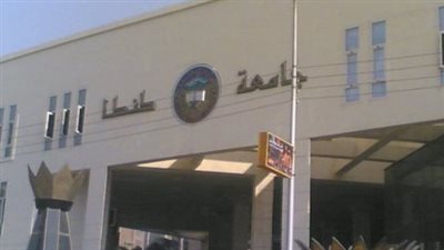 تنسيق جامعة طنطا الأهلية 2025: شروط الالتحاق وخطوات التسجيل