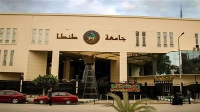 مصاريف جامعة طنطا الأهلية 2025 ورسوم القبول لجميع الكليات