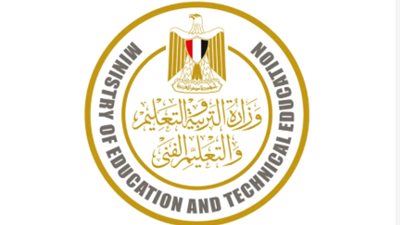 موقع وزارة التربية والتعليم – الخدمات الإلكترونية: دليلك الشامل 2025