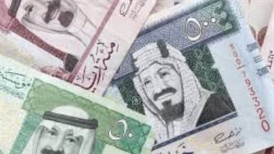 سعر الريال السعودي مقابل الجنيه المصري اليوم 3 سبتمبر 2025