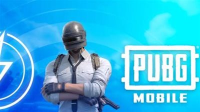 سلاح الهاون وتطوير خريطة Erangel.. تحسينات تقنية في تحديث ببجي 4.0