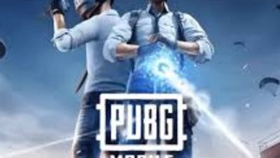 فعاليات الهالوين في تحديث ببجي 4.0.. مكافآت وصناديق أشباح حصرية