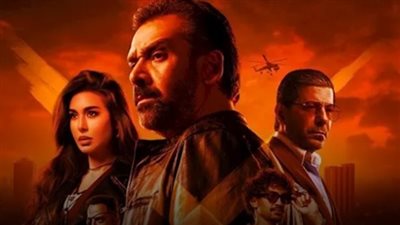 لماذا يشكل فيلم المشروع X نقلة في السينما المصرية؟