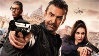 فيلم المشروع X بطولة كريم عبد العزيز حصريًا على يانجو بلاي