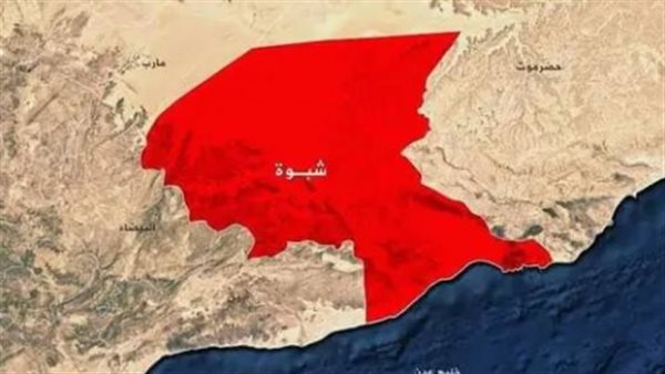 الإمارات تنير عدن وشبوة.. مشاريع طاقة شمسية تجسد الأخوة وتبني الاستقرار الإمارات تنير عدن وشبوة.. مشاريع طاقة شمسية تجسد الأخوة وتبني الاستقرار