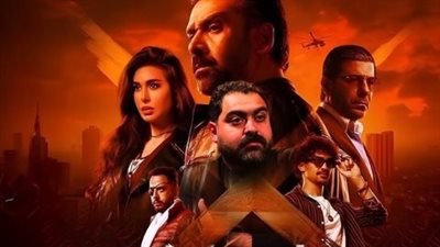 تقييم النقاد والجمهور لفيلم المشروع X 2025