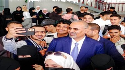 الإمارات تفتح آفاق العلم أمام شباب الجنوب عبر المنح الدراسية