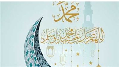 الخميس اجازة رسمية.. 3 أيام متتالية إجازة في البنوك