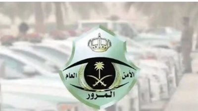 مخالفات المرور الخطرة وفق المادة 74.. غرامات، سجن، وإبعاد لغير السعوديين