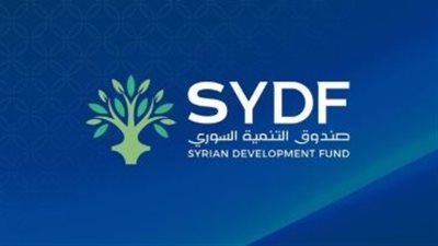 كل ما تريد معرفته عن التبرع لصندوق التنمية السوري