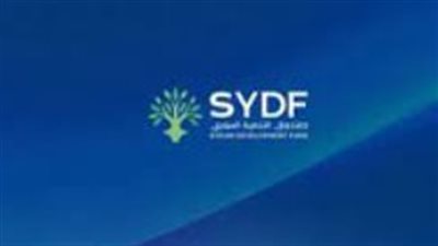 ما هو صندوق التنمية السوري؟ تفاصيل المزاد وتبرع سيارات الأسد