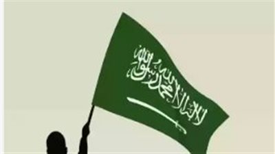 كل ما تريد معرفته عن تخفيضات اليوم الوطني السعودي 2025 والخصومات القياسية