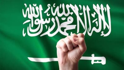 موعد بداية عروض اليوم الوطني 2025 وأبرز المتاجر المشاركة في الخصومات