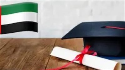 مستقبل مشرق ينتظر الجنوب بفضل الاستثمار الإماراتي في التعليم