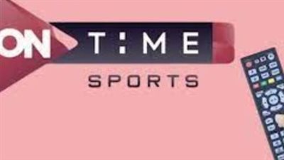 لمشاهدة مباريات منتخب مصر.. البث المباشر أون تايم سبورت.. لحظة بلحظة