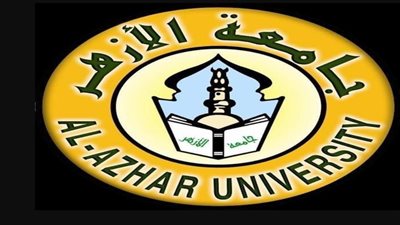 تنسيق الأزهر 2025: كل ما تريد معرفته عن المعاهد والقبول