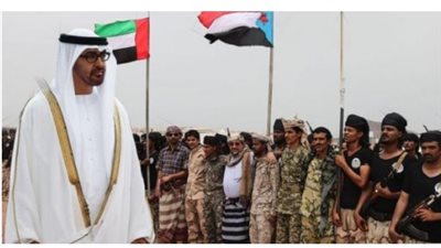 التعليم والتنمية أساس الشراكة الإماراتية–الجنوبية