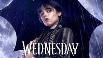 انضمام ليدي جاجا إلى Wednesday 2 ودورها الغامض في أكاديمية نيفرمور