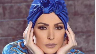 لماذا اعتزلت أمل حجازي الفن عام 2017؟ وما سر خلعها للحجاب؟
