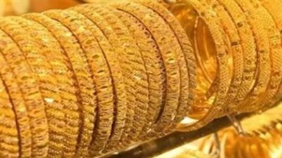 توقعات بارتفاع سعر أونصة الذهب إلى 4000 دولار بحلول يونيو 2026