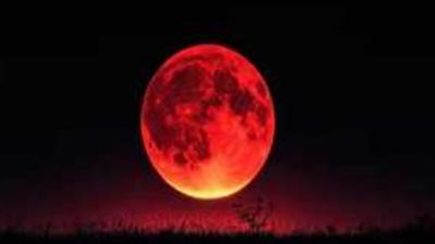 صلاة الخسوف 2025: كيفية أدائها وأحكامها الشرعية