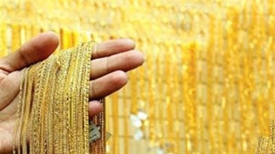 سعر الذهب عيار 21 اليوم في مصر: استقرار محلي مع صعود عالمي