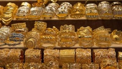 أسعار الذهب اليوم الخميس 4 سبتمبر 2025.. هل تواصل الصعود لـ5 آلاف جنيه