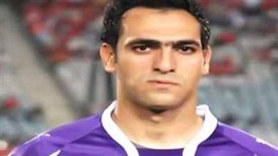 أمير عبد الحميد: الحلم يتحقق بالعودة للأهلي كمدرب حراس مرمى