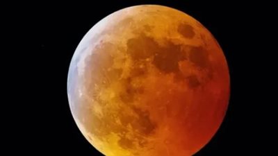 كيفية أداء صلاة الخسوف بالتفصيل