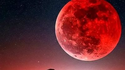 الخسوف بين التفسير العلمي والرؤية الإيمانية