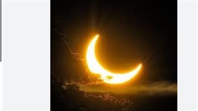 أماكن وتوقيت كسوف الشمس 2025 ونصائح المشاهدة الآمنة