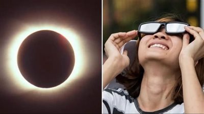 مخاطر النظر المباشر إلى كسوف الشمس
