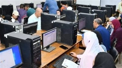 الكليات والمعاهد المتاحة لطلاب المرحلة الثالثة 2025 بحد أدنى 205 درجات