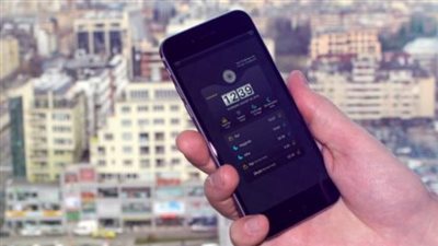 كيفية تحديد موعد أذان المغرب