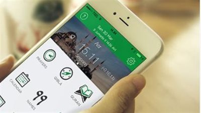 أفضل التطبيقات والمواقع لمعرفة موعد أذان المغرب يوميًا في مدينتك