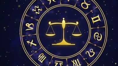 توقعات الأبراج اليوم: حظك اليوم برج الحوت على جميع الأصعدة