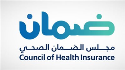 خطوات الاستعلام عبر رقم الإقامة – موقع مجلس الضمان الصحي