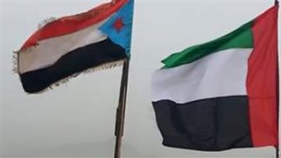 الإمارات والجنوب.. شراكة تعليمية واستراتيجية لبناء الإنسان والتنمية المستدامة