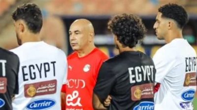 مباراة منتخب مصر وإثيوبيا: الفراعنة يسعون لتعزيز فرص التأهل لكأس العالم 2025