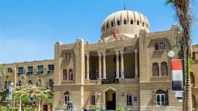 جامعة عين شمس.. صرح علمي عريق في قلب القاهرة