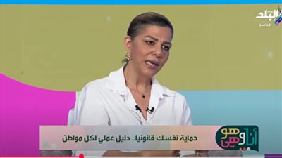 كل ما تريد معرفته عن قانون الإيجار القديم وأهم بنوده لحماية المالك والمستأجر.. نصائح خبيرة قانونية