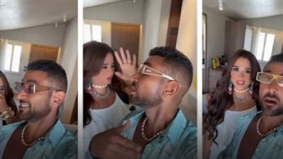 ياسمين عبد العزيز وأحمد سعد يشعلان السوشيال ميديا بفيديو جديد
