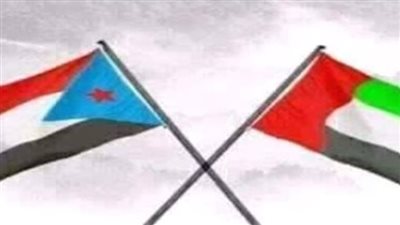 دور الإمارات في تمكين الطلاب الجنوبيين وتعزيز التنمية المستدامة