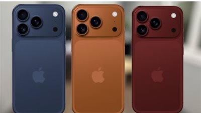 آيفون 17 برو ماكس يتصدر.. أسعار ومواصفات هواتف آبل لعام 2025