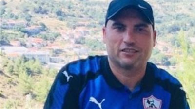 تامر عبد الحميد «دونجا» نائبًا للمدير الفني لقطاع الناشئين في الزمالك