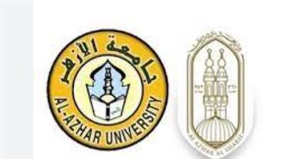 مستقبل التعليم الجامعي الأزهري مع بدء تطبيق البرامج الخاصة بتنسيق الكليات 2025