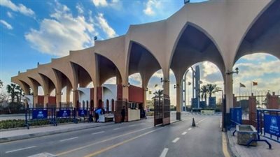 جامعة حلوان تطلق برنامجًا تدريبيًا مكثفًا في الملكية الفكرية لمدة 60 ساعة